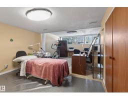 76 Willow Wy Nw, Edmonton, AB T5T1C8 Photo 38