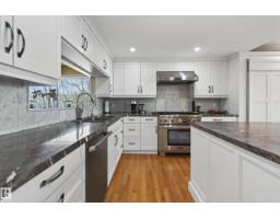 76 Willow Wy Nw, Edmonton, AB T5T1C8 Photo 13