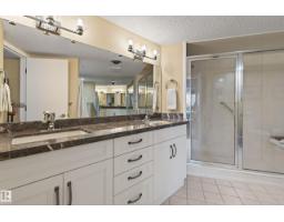 76 Willow Wy Nw, Edmonton, AB T5T1C8 Photo 27