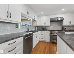 76 Willow Wy Nw, Edmonton, AB T5T1C8 Photo 14
