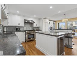 76 Willow Wy Nw, Edmonton, AB T5T1C8 Photo 10
