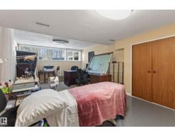 76 Willow Wy Nw, Edmonton, AB T5T1C8 Photo 39