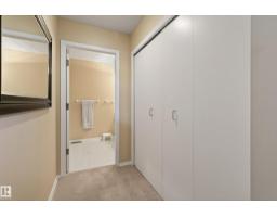 76 Willow Wy Nw, Edmonton, AB T5T1C8 Photo 31