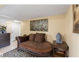 76 Willow Wy Nw, Edmonton, AB T5T1C8 Photo 34