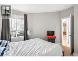 414 4690 Hawk Lane, Tsawwassen, BC V4M0C4 Photo 11