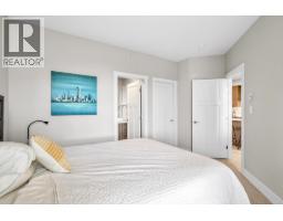 414 4690 Hawk Lane, Tsawwassen, BC V4M0C4 Photo 10