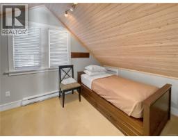 10c 2315 Mackinnon Rd, Pender Island, BC V0N2M1 Photo 23