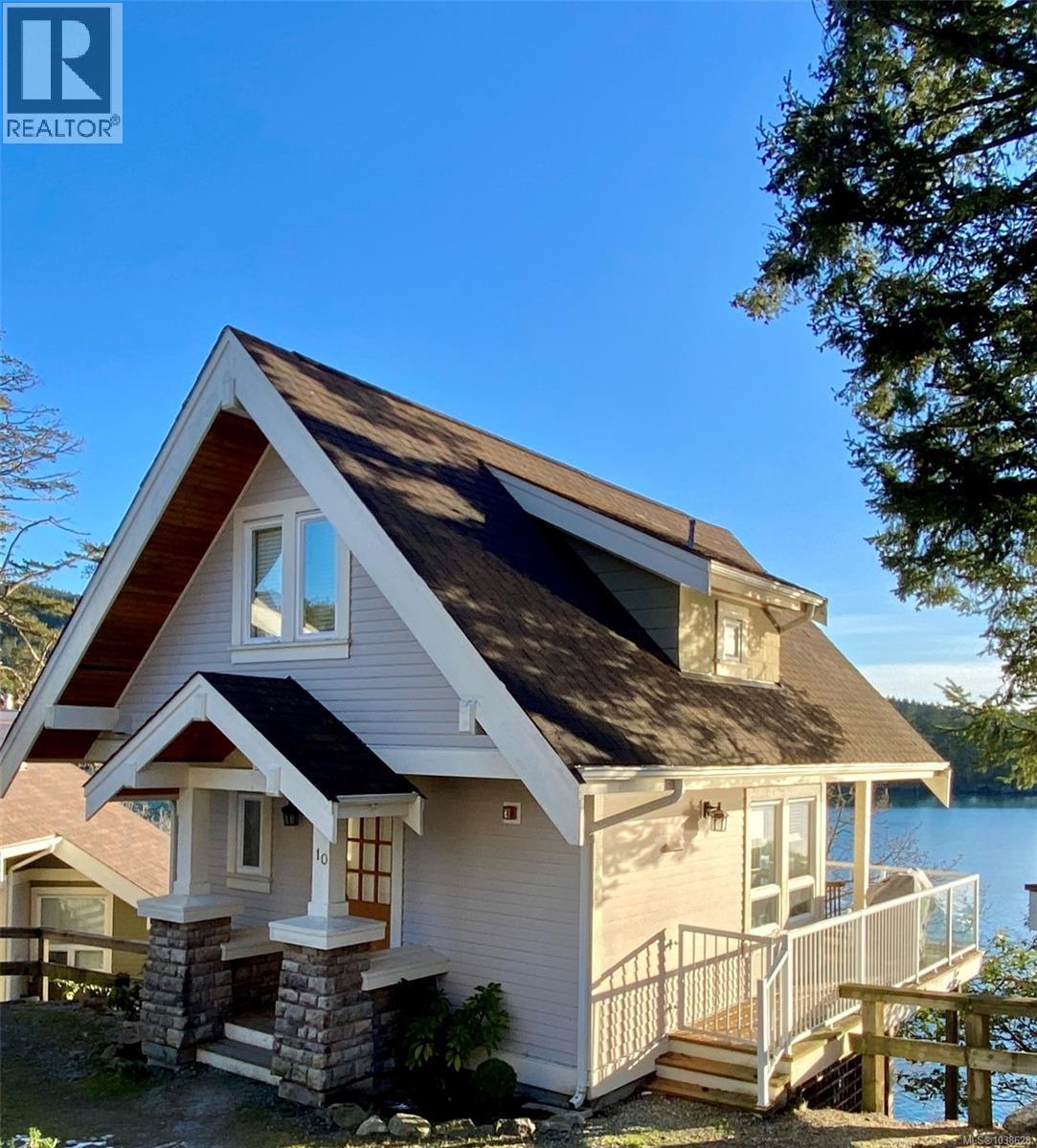 #10C 2315 Mackinnon Rd - Image 3