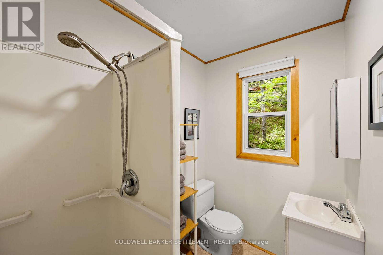 1247B GREEN FOREST WAY - 44