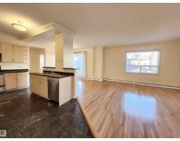 #603 9707 105 St Nw, Edmonton, AB T5K2Y4 Photo 8