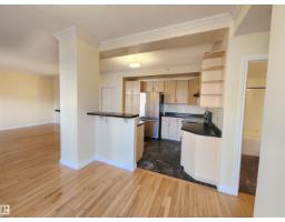 #603 9707 105 St Nw, Edmonton, AB T5K2Y4 Photo 21