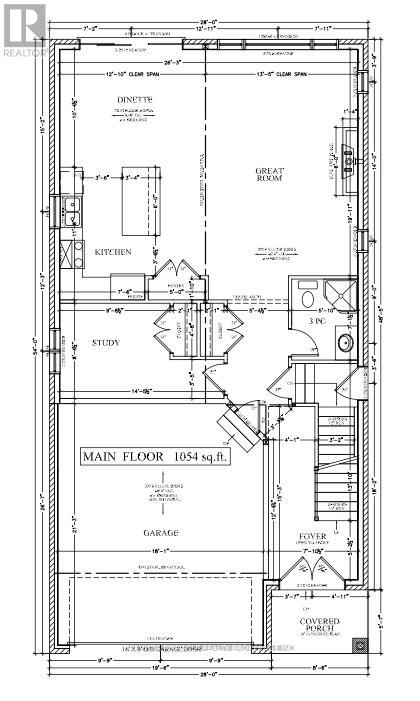 1226 HONEYWOOD DRIVE - 3