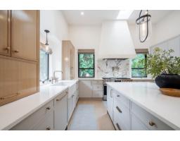 2318 Chantrell Park Drive, Surrey, BC V4A9W8 Photo 12