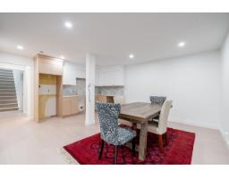 2318 Chantrell Park Drive, Surrey, BC V4A9W8 Photo 32