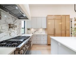 2318 Chantrell Park Drive, Surrey, BC V4A9W8 Photo 13