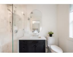 2318 Chantrell Park Drive, Surrey, BC V4A9W8 Photo 29