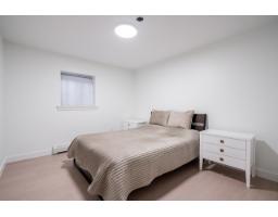 2318 Chantrell Park Drive, Surrey, BC V4A9W8 Photo 35