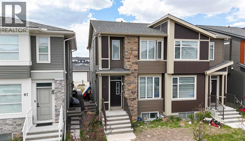83 Cornerstone Link NE - Image 2