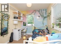 2956 Ridgeway Rd, Nanaimo, BC V9R5K3 Photo 28