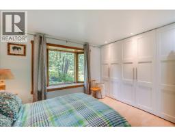 1001 Gilker Street, Nelson, BC V1L5V3 Photo 16