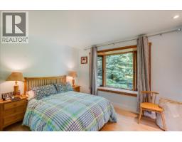 1001 Gilker Street, Nelson, BC V1L5V3 Photo 38