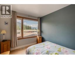1001 Gilker Street, Nelson, BC V1L5V3 Photo 23