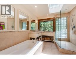Full bathroom - 1001 Gilker Street, Nelson, BC V1L5V3 Photo 10
