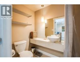 1001 Gilker Street, Nelson, BC V1L5V3 Photo 36