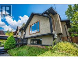 Family room - 1001 Gilker Street, Nelson, BC V1L5V3 Photo 8
