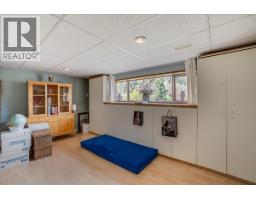 1001 Gilker Street, Nelson, BC V1L5V3 Photo 31