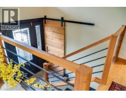 1001 Gilker Street, Nelson, BC V1L5V3 Photo 27