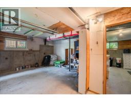 1001 Gilker Street, Nelson, BC V1L5V3 Photo 34