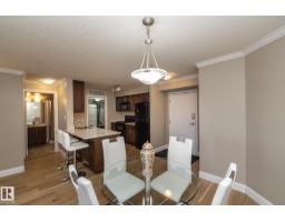 #209 13111 140 Av Nw, Edmonton, AB T6V0B1 Photo 17