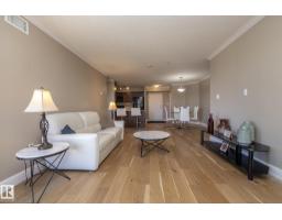 #209 13111 140 Av Nw, Edmonton, AB T6V0B1 Photo 14