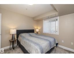 #209 13111 140 Av Nw, Edmonton, AB T6V0B1 Photo 27