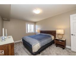 #209 13111 140 Av Nw, Edmonton, AB T6V0B1 Photo 32