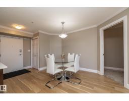 #209 13111 140 Av Nw, Edmonton, AB T6V0B1 Photo 11