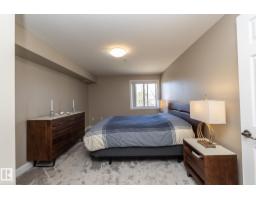 #209 13111 140 Av Nw, Edmonton, AB T6V0B1 Photo 31
