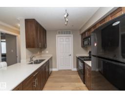#209 13111 140 Av Nw, Edmonton, AB T6V0B1 Photo 23