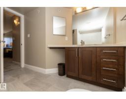 #209 13111 140 Av Nw, Edmonton, AB T6V0B1 Photo 39