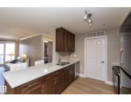#209 13111 140 Av Nw, Edmonton, AB T6V0B1 Photo 19