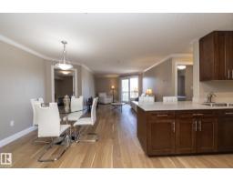 #209 13111 140 Av Nw, Edmonton, AB T6V0B1 Photo 24