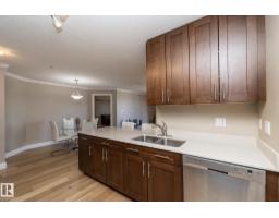 #209 13111 140 Av Nw, Edmonton, AB T6V0B1 Photo 21