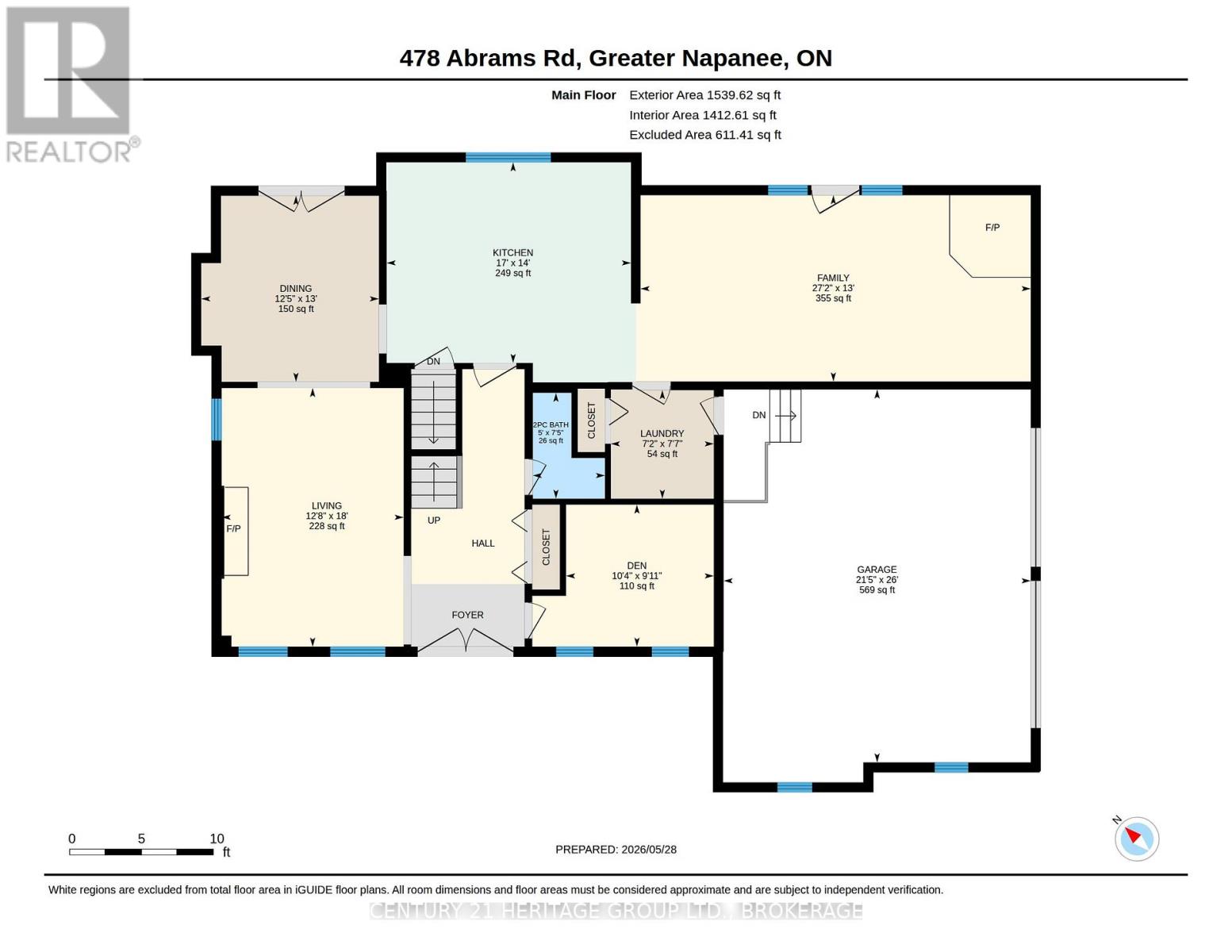 471 ABRAMS ROAD - 49