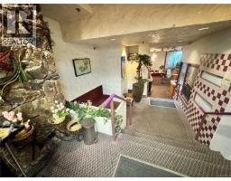 104 1551 Cedar Hill Cross Rd, Saanich, BC V8P3E6 Photo 22