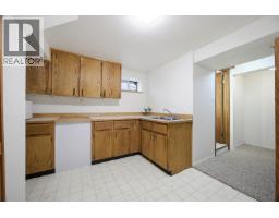 11757 Carr Street, Maple Ridge, BC V2X5N1 Photo 14