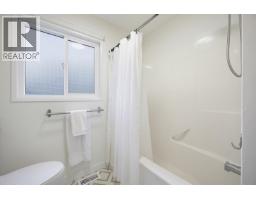 11757 Carr Street, Maple Ridge, BC V2X5N1 Photo 31