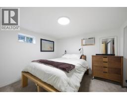 11757 Carr Street, Maple Ridge, BC V2X5N1 Photo 22