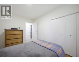 11757 Carr Street, Maple Ridge, BC V2X5N1 Photo 16