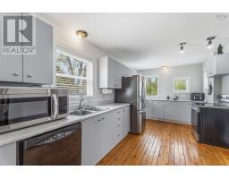 Utility room - 864 Chipman Brook Road, Chipman Brook, NS B0P1J0 Photo 12